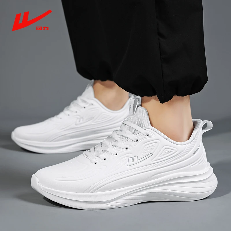 回力学校白鞋男童运动鞋皮面防水青少年初中生白色大童男孩跑步鞋