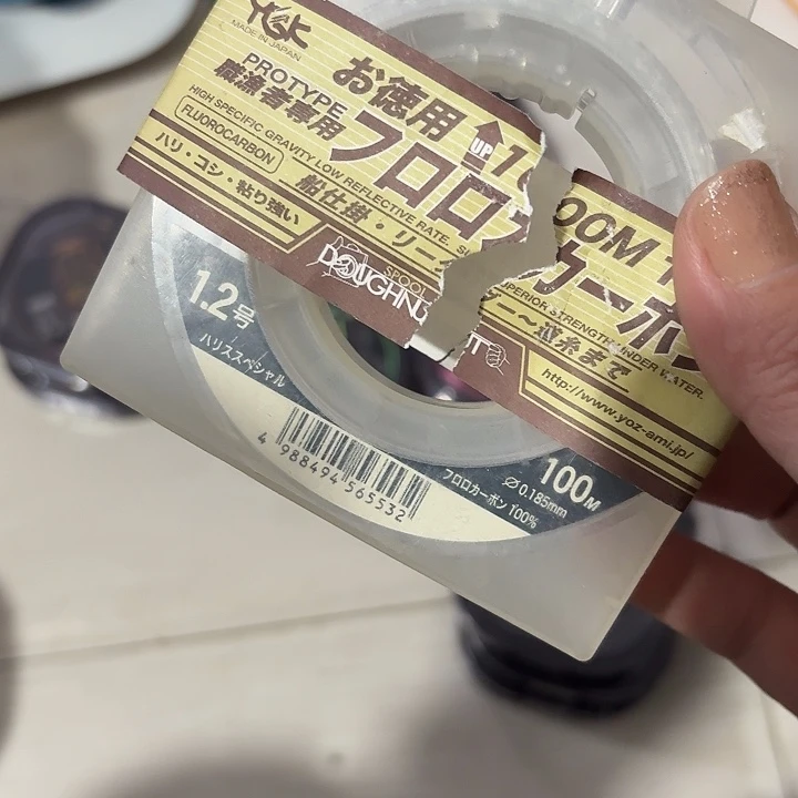 1.2/100米 一盘 一单 碳线
