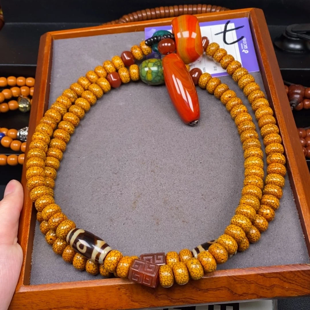 星月菩提吊坠用****4星月