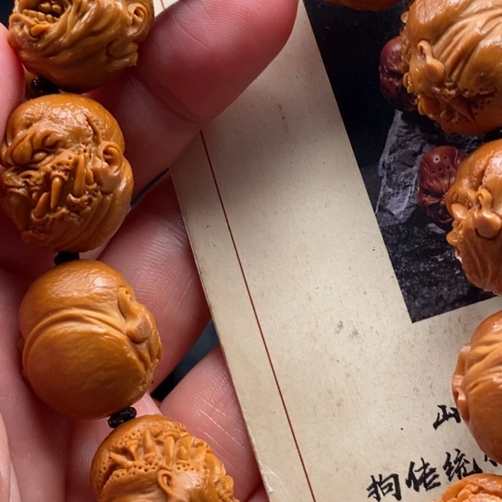 手串橄榄核吞噬恶僧