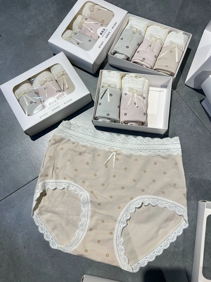 媛媛自留款打底短裤