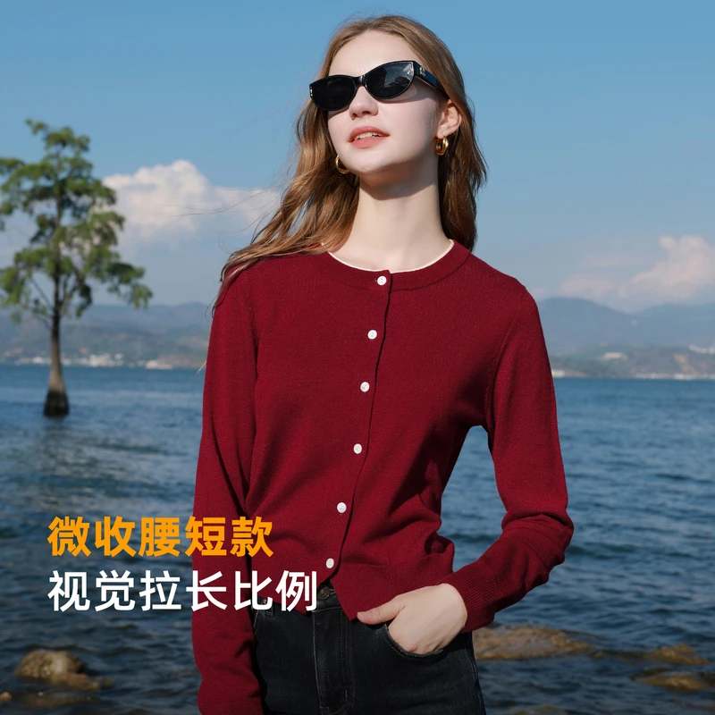 三彩2025秋季新款圆领针织衫短款毛衫长袖开衫通勤简约M