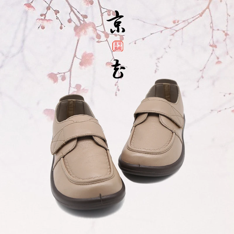 京花休闲风硫化圆头布鞋英伦风软底百搭平底厚底舒适妈妈鞋女鞋