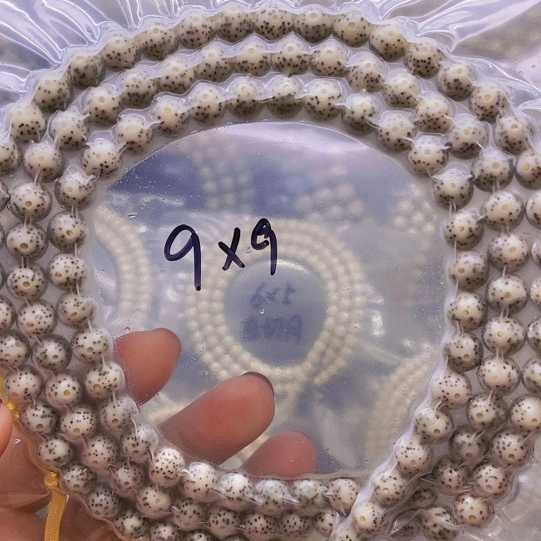 【闪购商品】星月菩提手串派*珊石玉