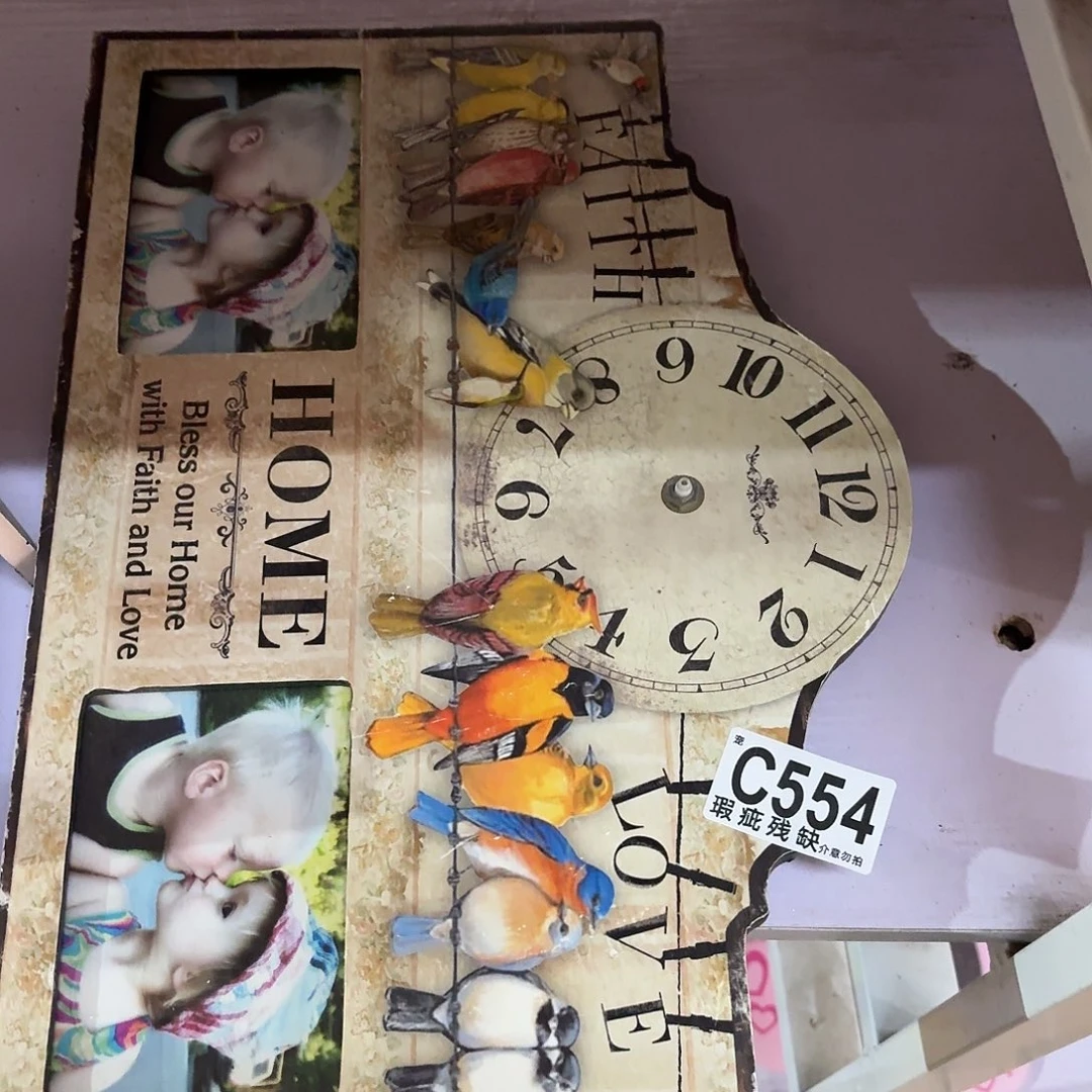 核桃木/黑胡桃（胡桃木）