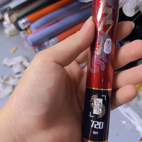 碳素177大综合7.2米