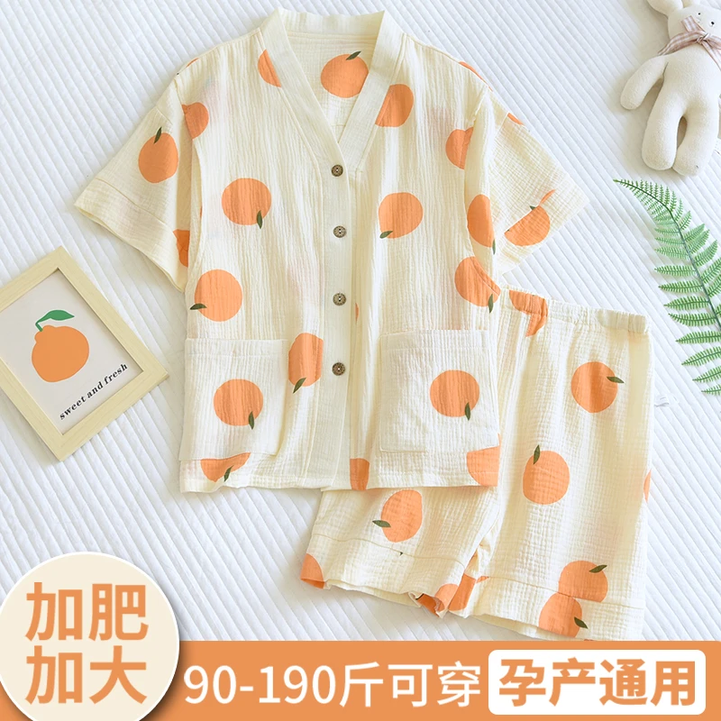 夏天短袖哺乳睡衣夏装大码200斤纯棉纱布月子服产后孕妇两件套女