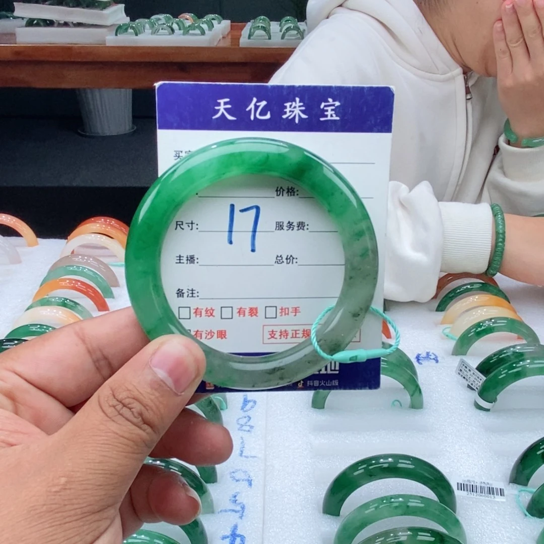 未镶嵌手镯石英质玉55+圆