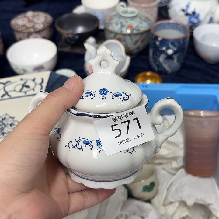 可***臭瓷片啊啊啊啊啊啊啊啊