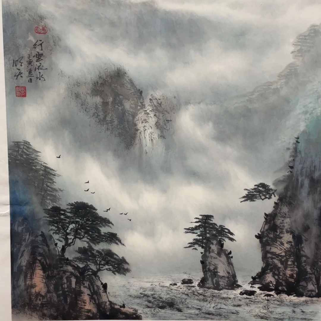 国画老师老师老师