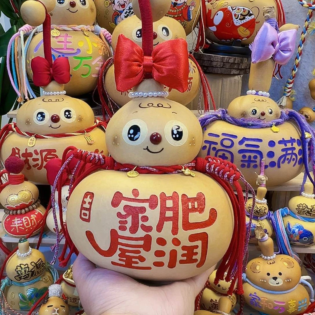 ****哈哈哈哈哈哈哈恍恍惚惚红红火火