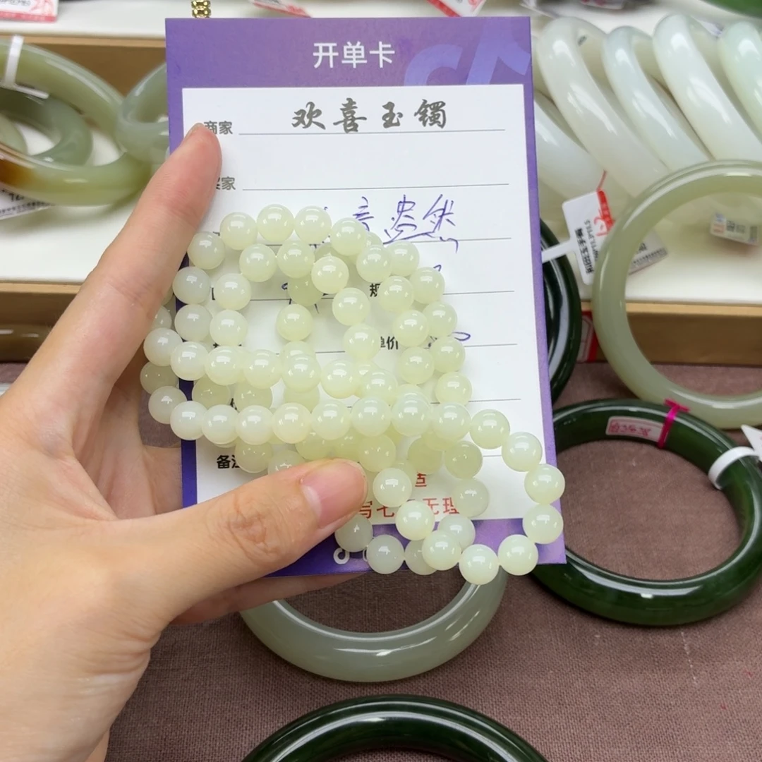 春***然和田玉未镶嵌颈饰