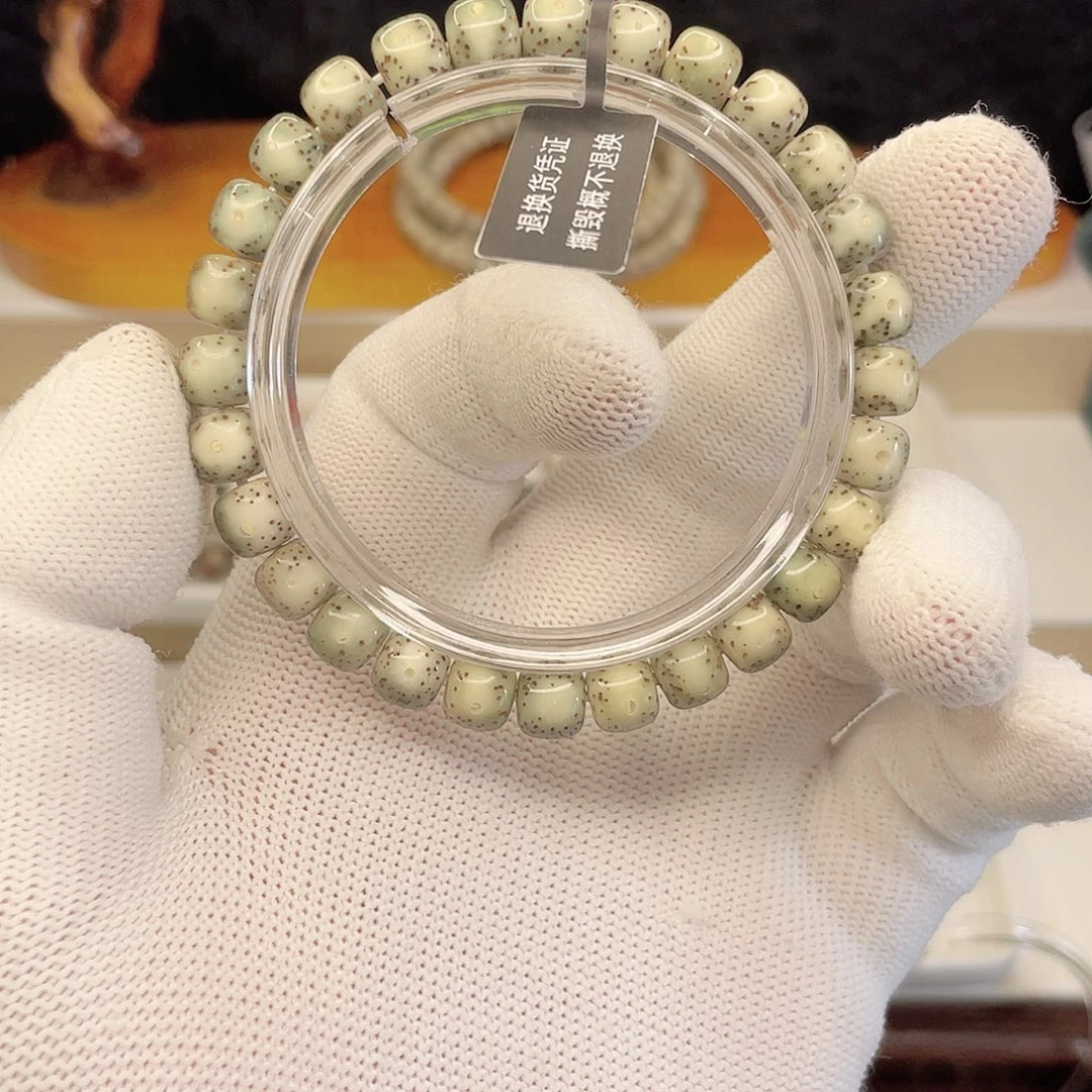 星月菩提手串T408