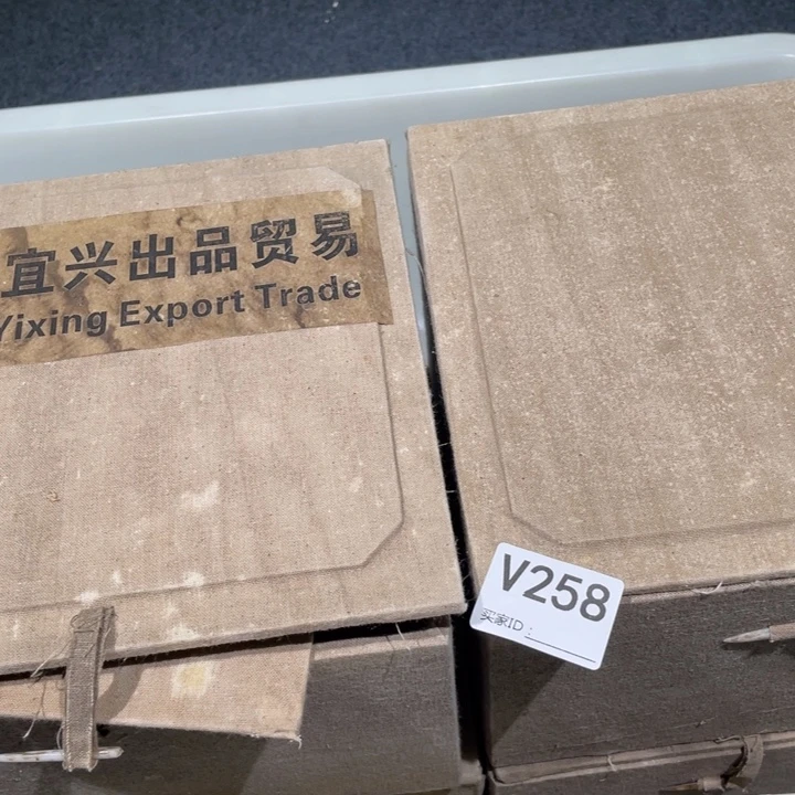 茶壶紫砂紫砂茶壶258