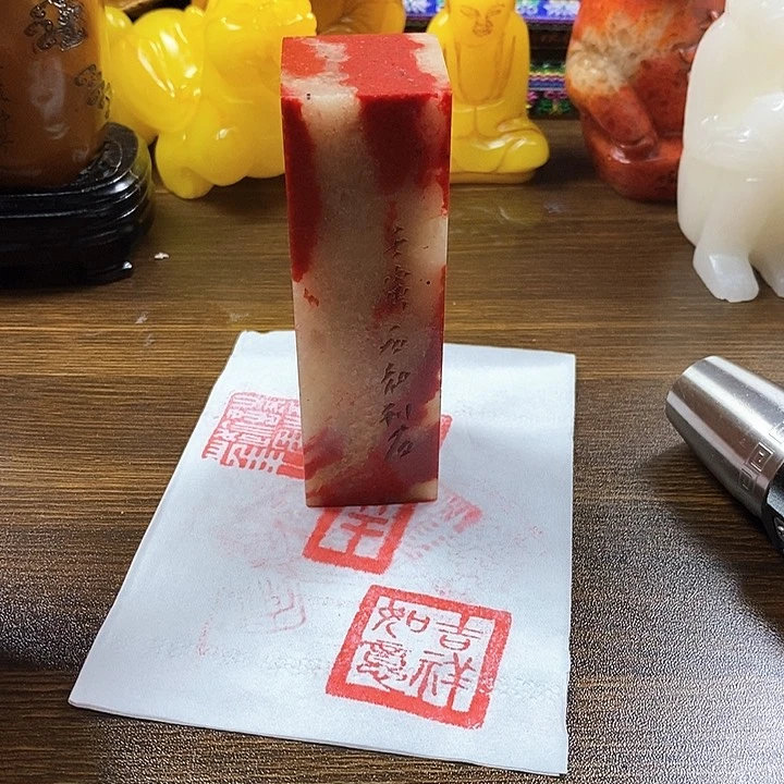 寿山石印石寿山石