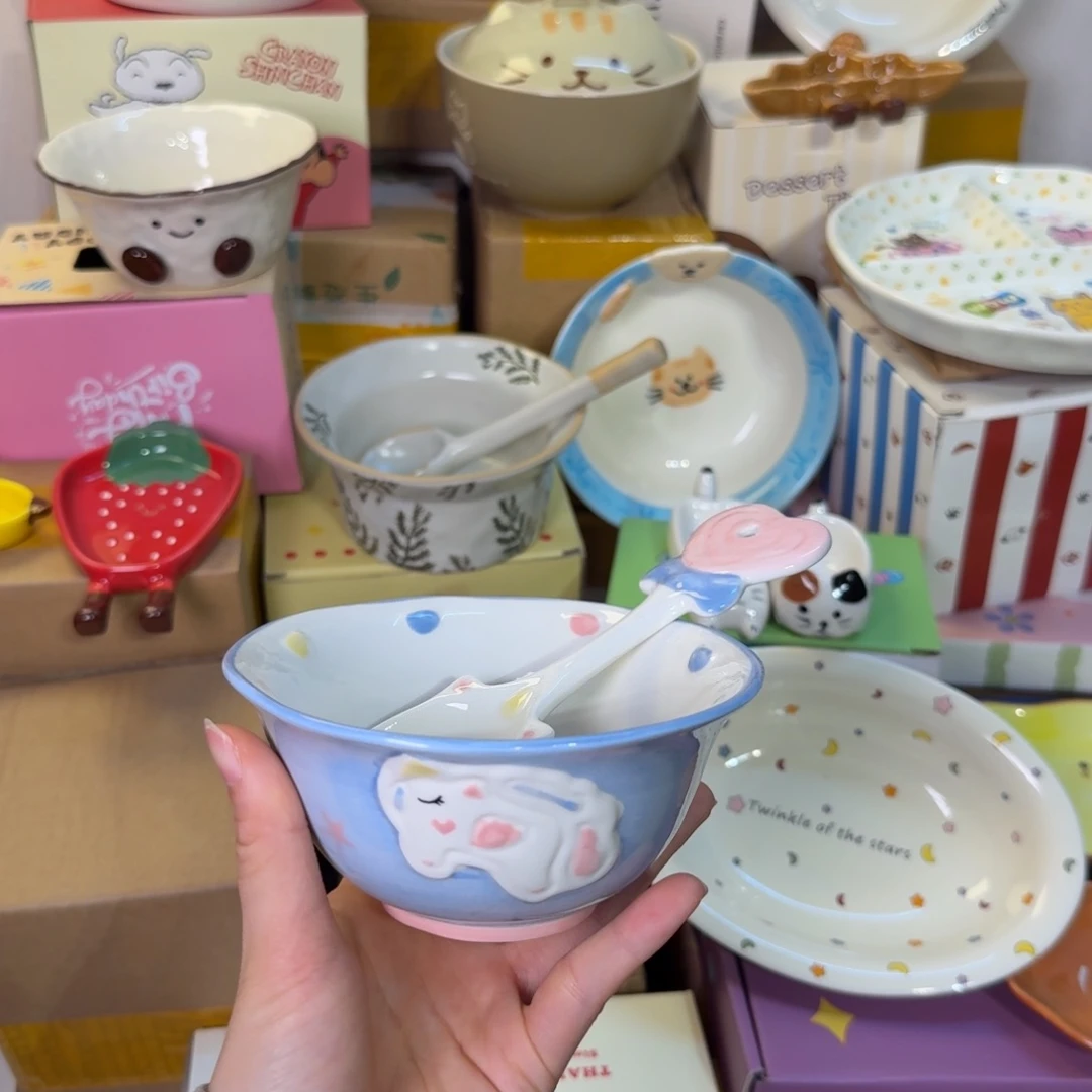 瓷陶瓷陶瓷陶瓷陶瓷陶瓷