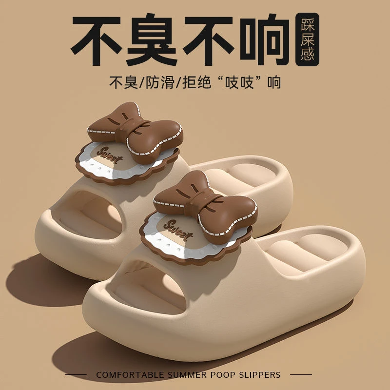 可爱凉拖鞋女夏季2025新款舒适防滑室内居家用学生公主风拖鞋外穿