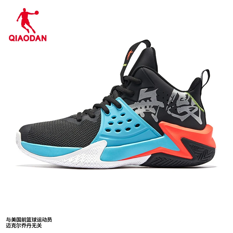 乔丹【无双】篮球鞋战靴耐磨软弹防滑运动鞋男子休闲夏季XM25200107