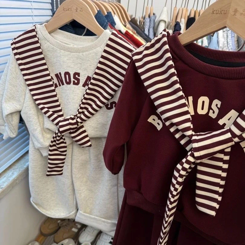 纯棉春季套装2025新款男女宝宝洋气宽松条纹披肩卫衣儿童两件套潮