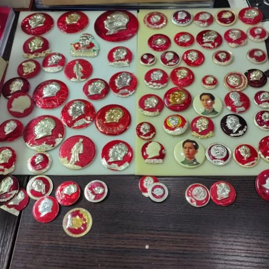 其他普通金属军**情纪念章