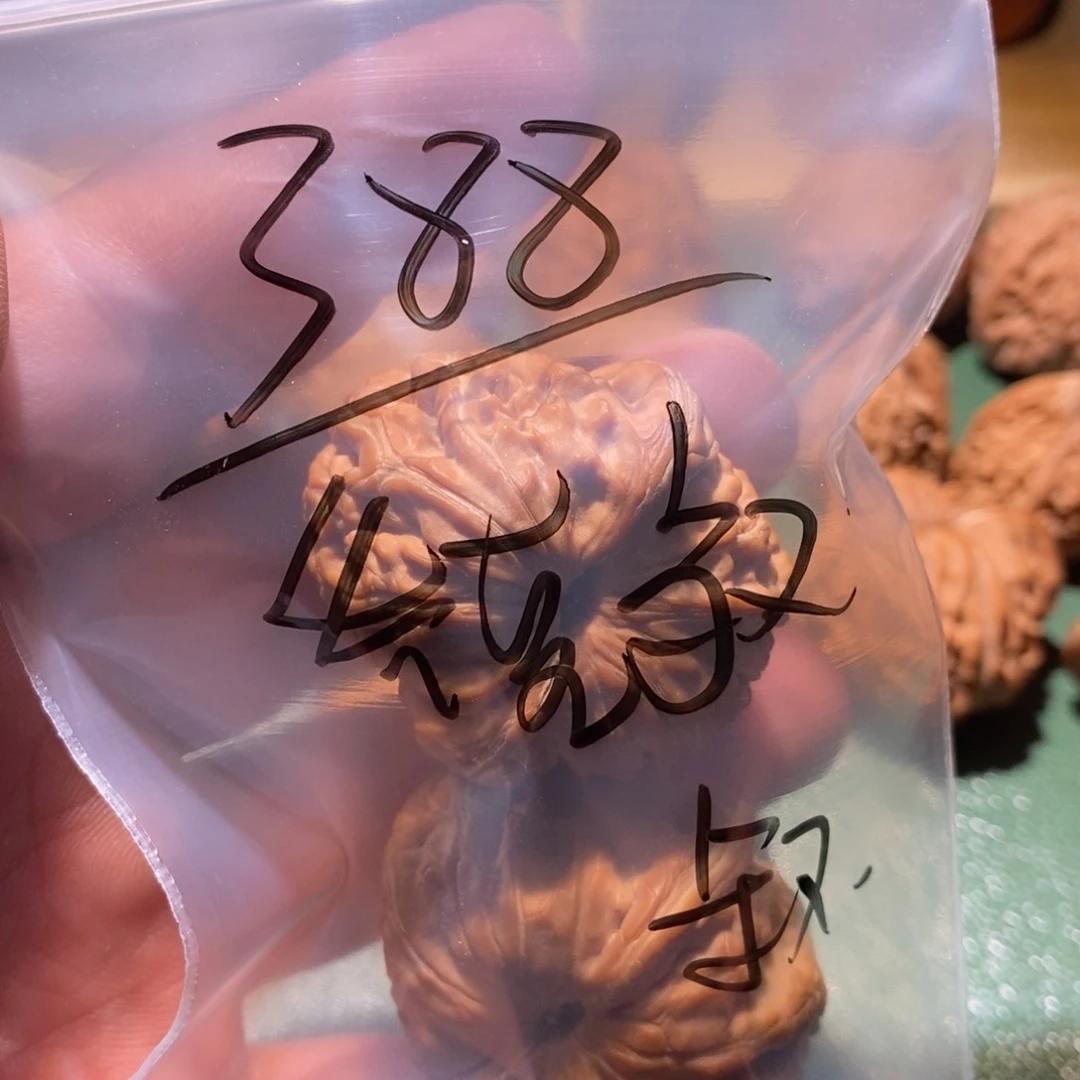 吊坠桃核乔***?元宝与古方等