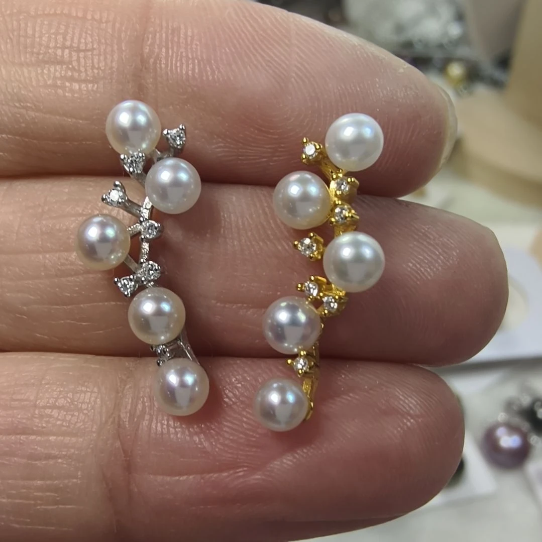 银S925镶嵌吊坠(不含链)淡水珍珠