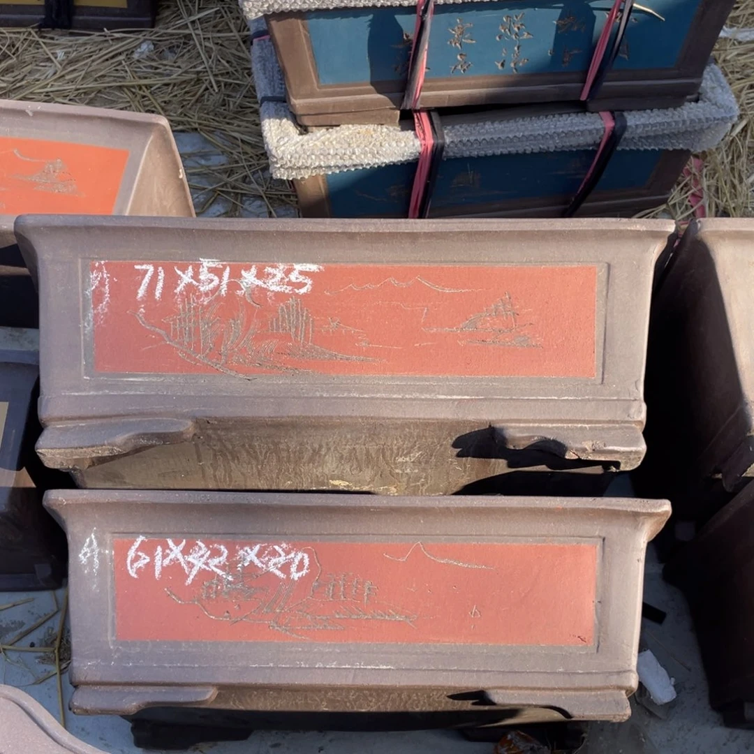 紫砂风**音71cm 红 一只