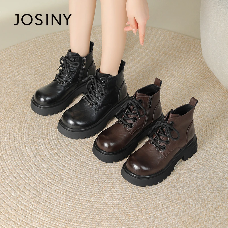 卓诗尼复古英伦风秋冬短靴女加绒厚底百搭系带冬季马丁靴时尚靴子