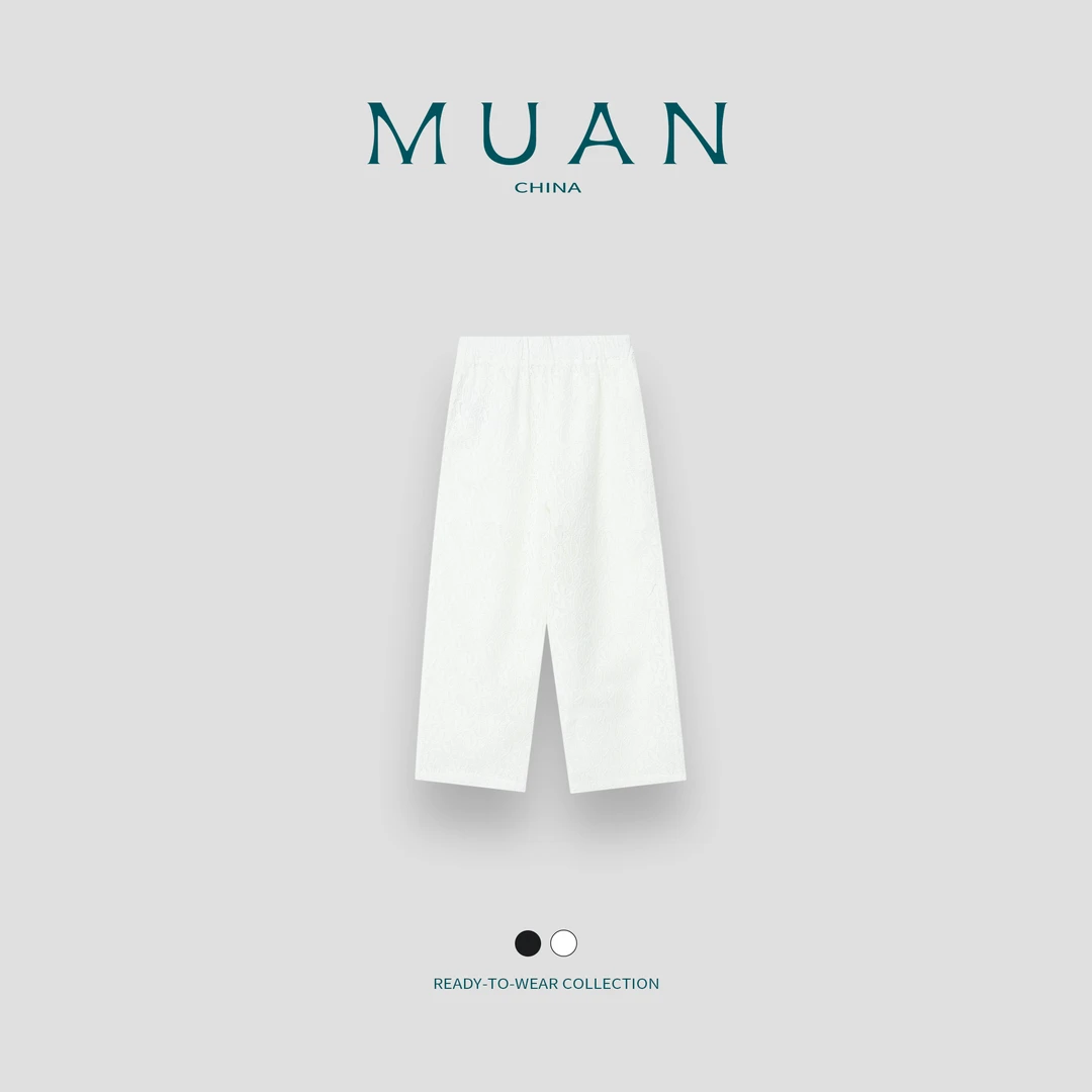 木岸：《蕾丝九分裤》“蕾丝系列”定制百搭宽松简约长裤女YJ-23870