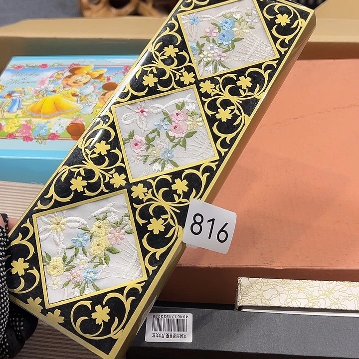 云*我也想你了啊我