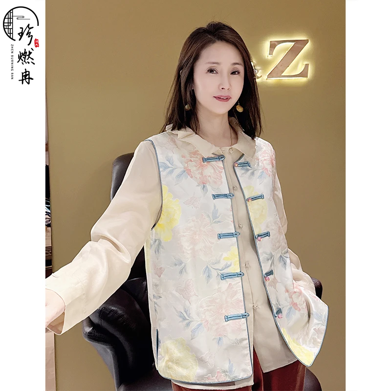 【珍珍优品】【春意晕染】新中式印花百搭国风轻奢印花马夹M-50459