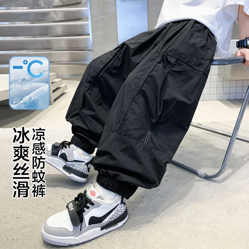 男童裤子夏季薄款防蚊裤儿童夏装透气冰感工装长裤2025新款中大童