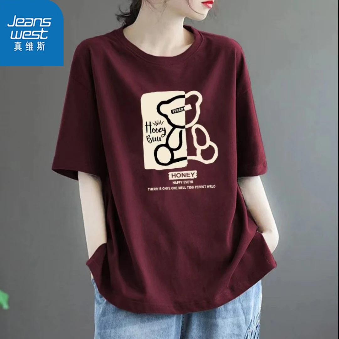真维斯 短袖t恤女2025年夏季新款多巴胺穿搭宽松韩系设计感T恤