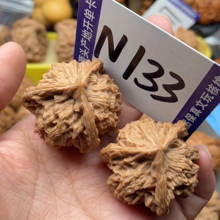 文玩核桃把件三棱38尺