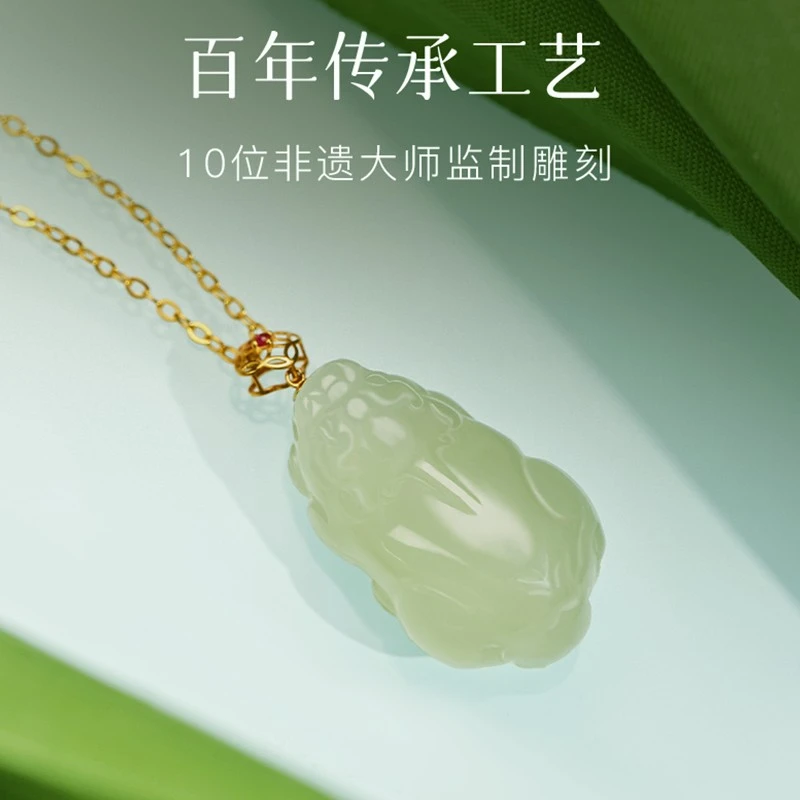 天然和田玉招财貔貅吊坠爆款高级时尚锁骨链女款礼物挂件挂坠项链