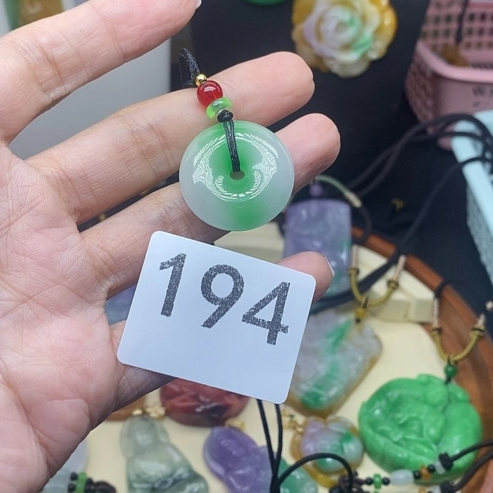吊坠(赠链)未镶嵌翡翠
