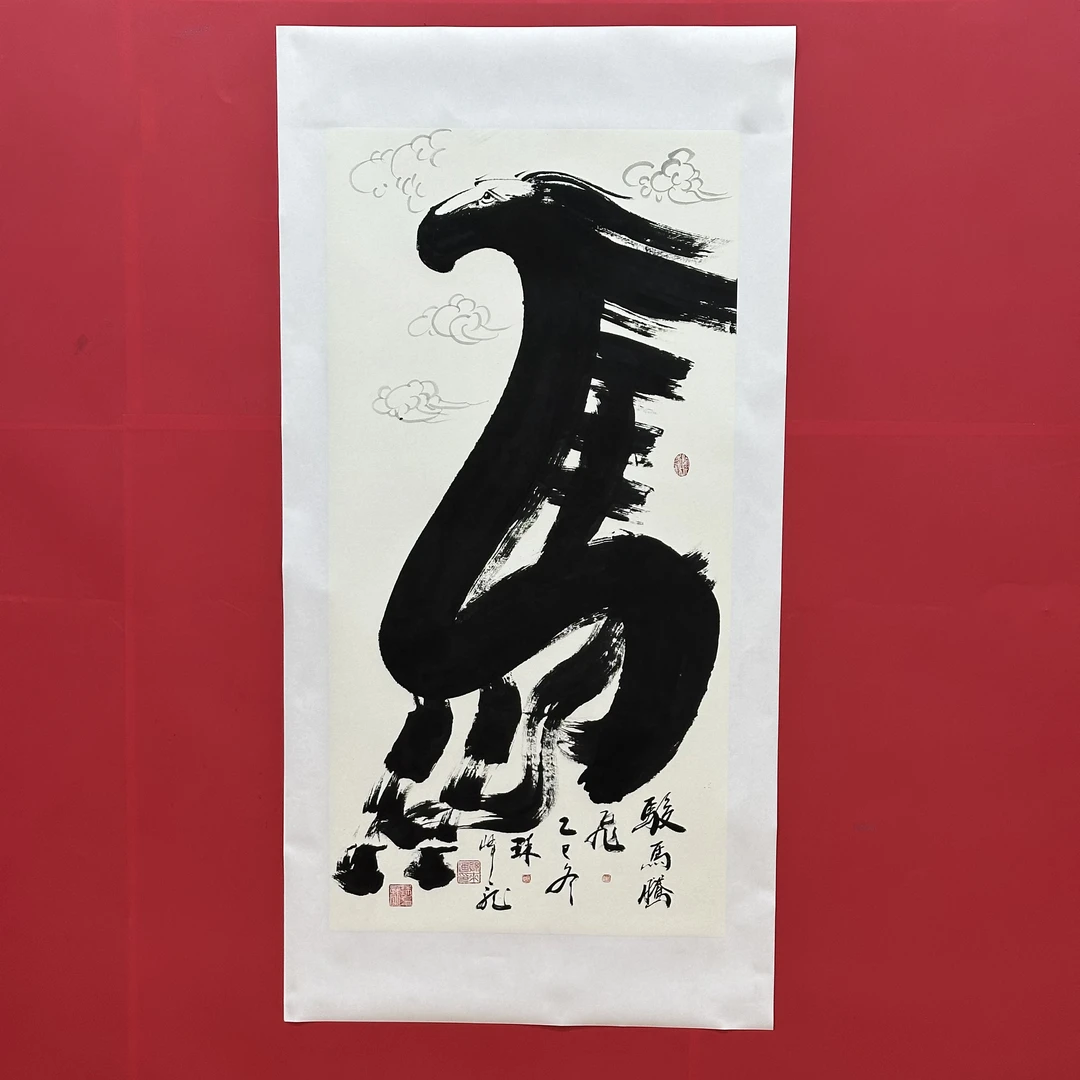 孙来通 珠峰一龙老师作品马