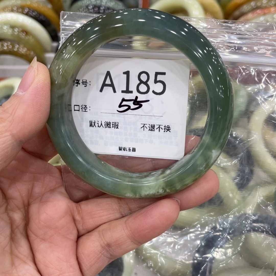 我***岛蛇纹石玉未镶嵌手镯