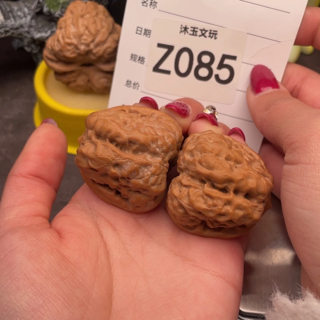 把件文玩核桃36四开三角