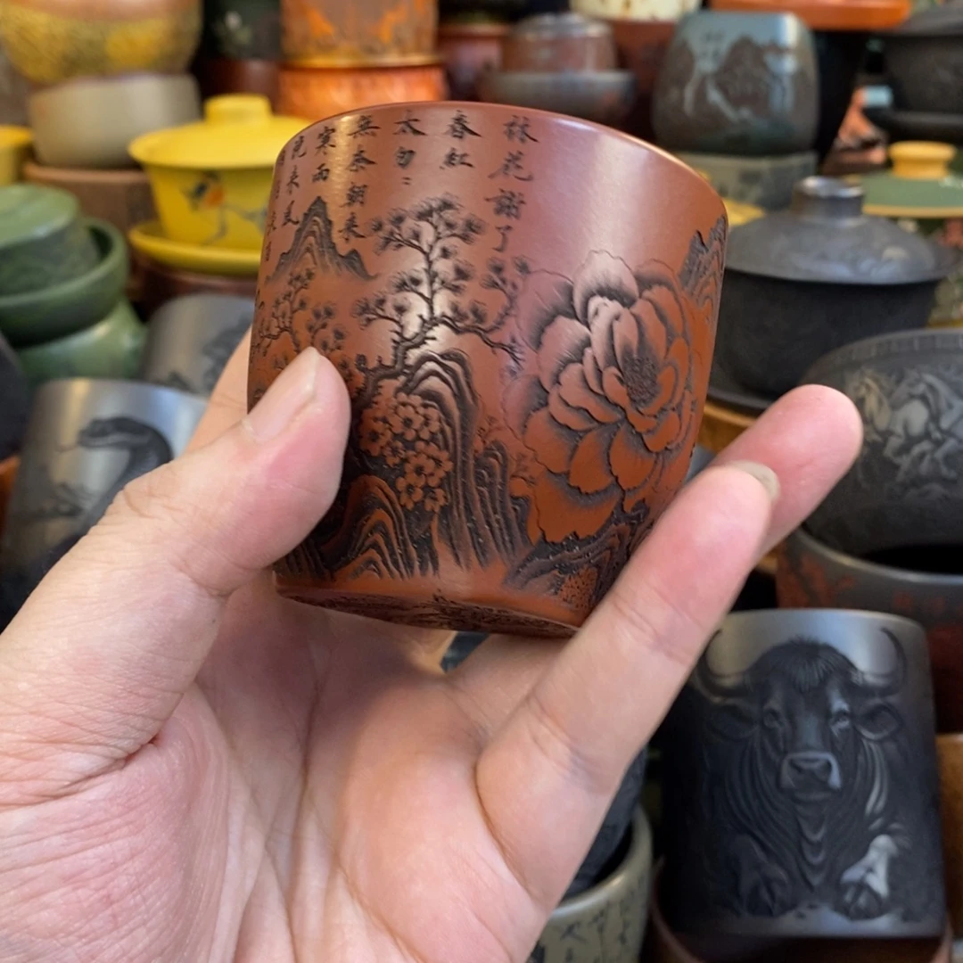 紫砂公道杯宜兴全手工紫砂杯