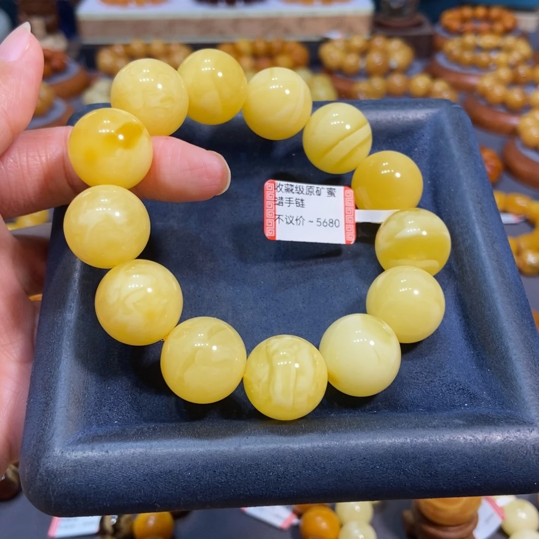缘***深未镶嵌琥珀手链蜜蜡