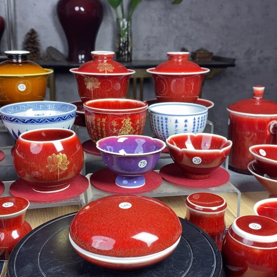 【闪购商品】景德镇名陶坊原矿郎红