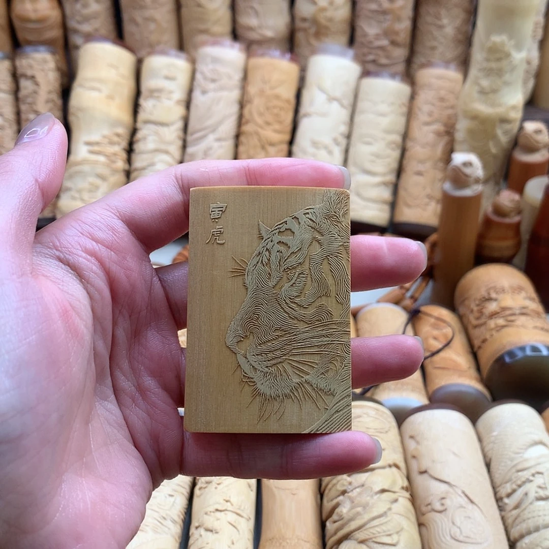 【闪购商品】竹君****竹牌哈哈哈哈哈哈哈