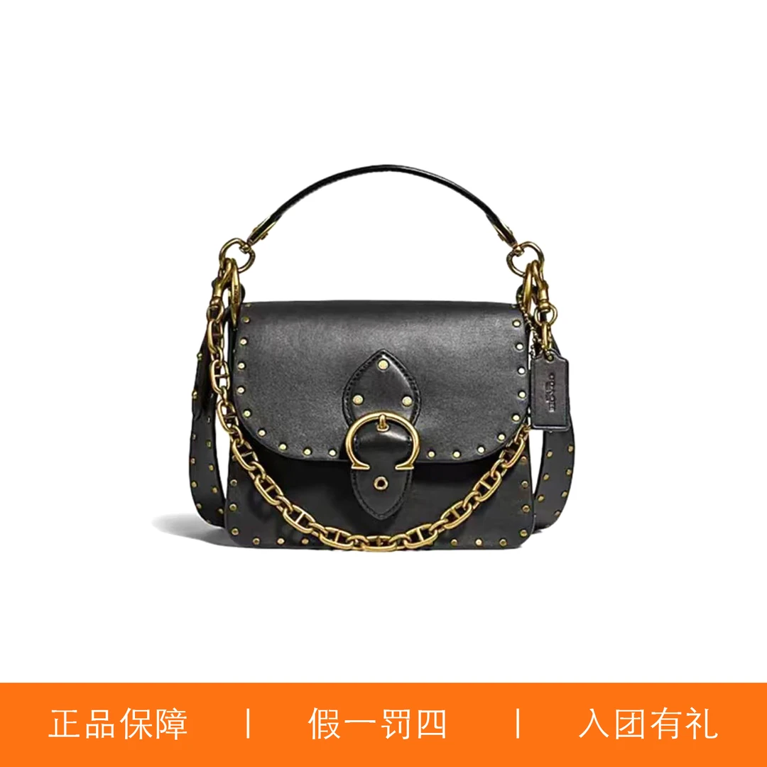95新 COACH/蔻驰 蔻驰黑色铆钉C扣风琴包/X4653/18X15X7