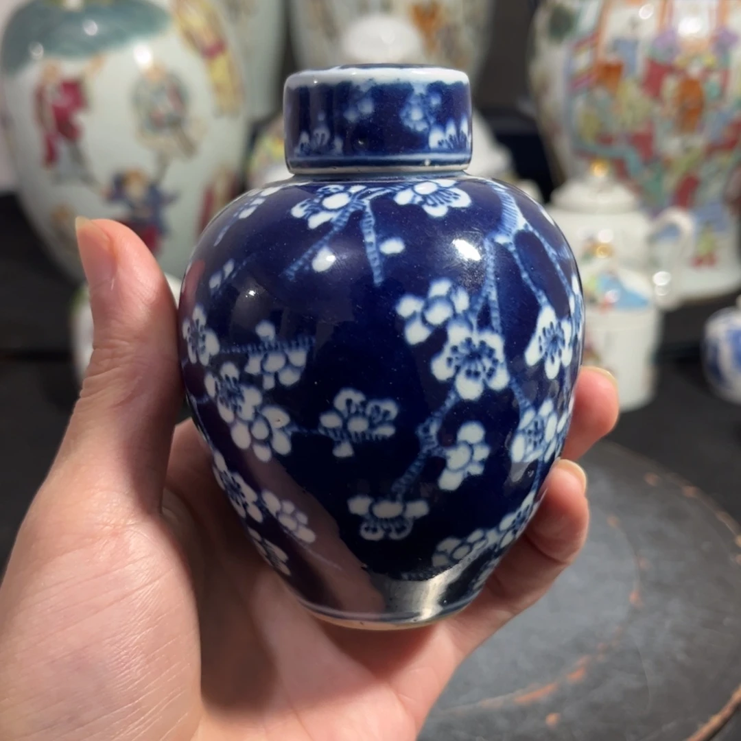 摆件青花冰梅小盖罐