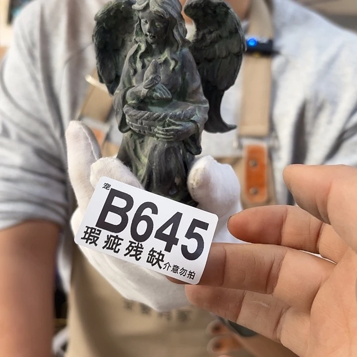 核桃木/黑胡桃（胡桃木）