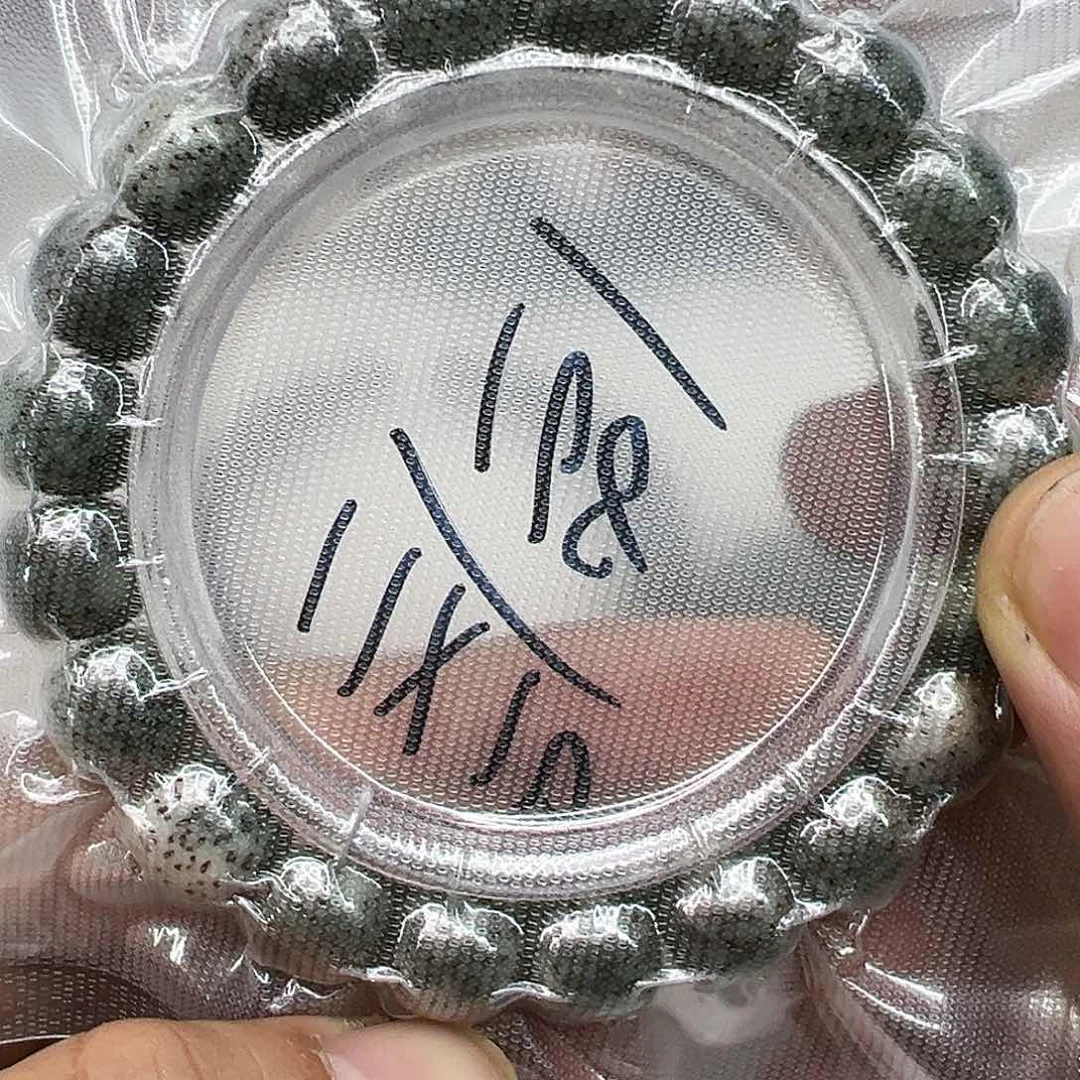 星月菩提手串87传说变态绿石玉星月菩提单圈11×10