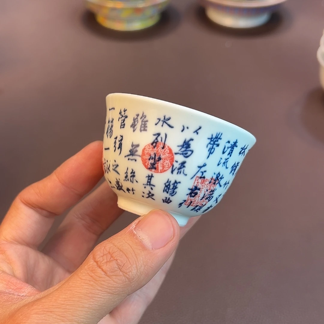 陶瓷陶瓷陶瓷茶具