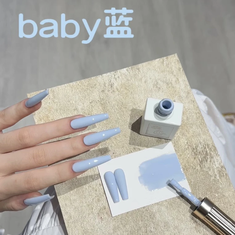 美甲baby蓝甲油胶新款高级耐看浅蓝色奶蓝色甲油胶