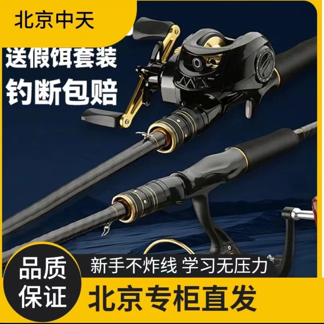 XSSXMN升级款EVA握把路亚竿远投海鲈竿直柄枪柄海钓杆钓鱼竿